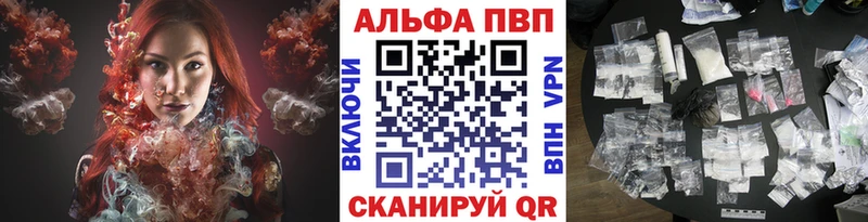 сайты даркнета как зайти  Тайга  A-PVP крисы CK 