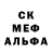 Метадон белоснежный K5