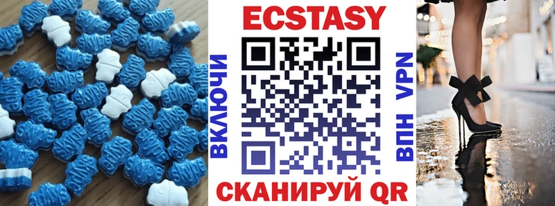 ЭКСТАЗИ Дубай  Тайга 