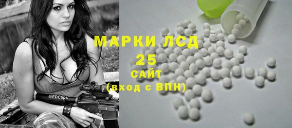 jwh Елабуга