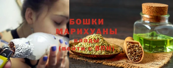jwh Елабуга