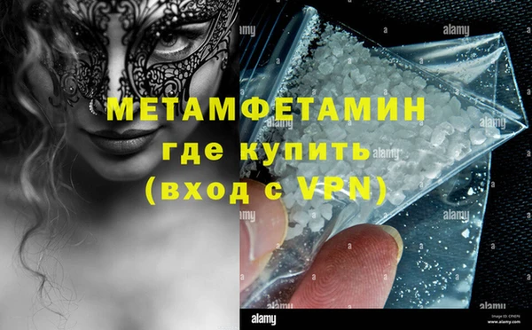 jwh Елабуга
