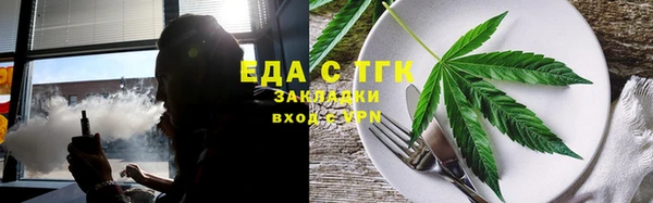 jwh Елабуга