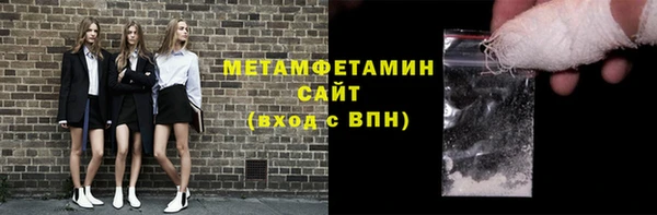 круглые Елизово