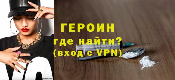мдпв Ельня
