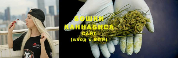 круглые Елизово