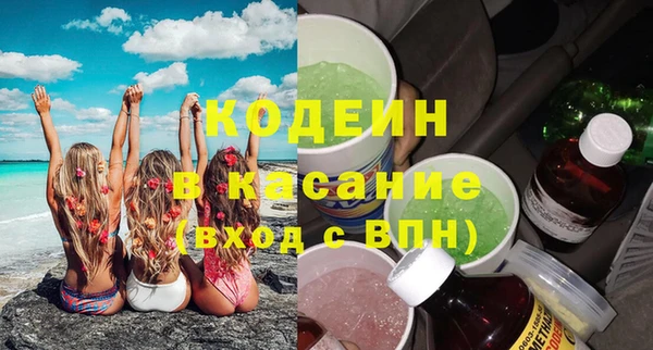 jwh Елабуга