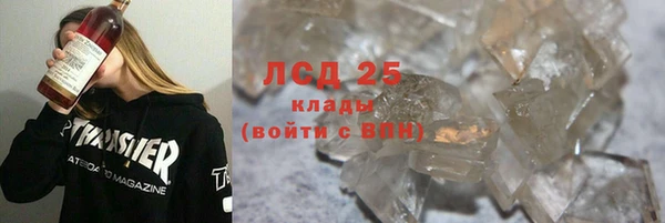 jwh Елабуга
