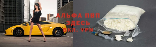 jwh Елабуга
