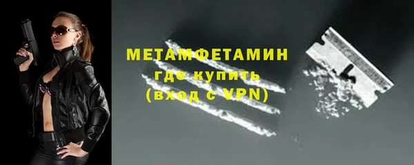 jwh Елабуга