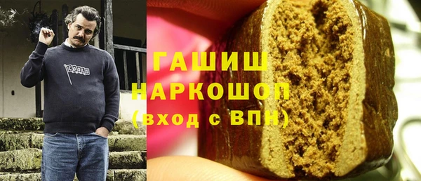 jwh Елабуга