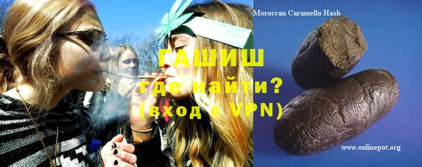 jwh Елабуга