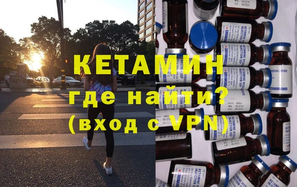 твердый Дмитриев