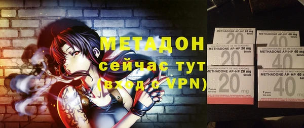 jwh Елабуга