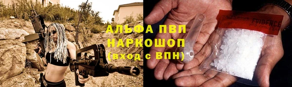 круглые Елизово
