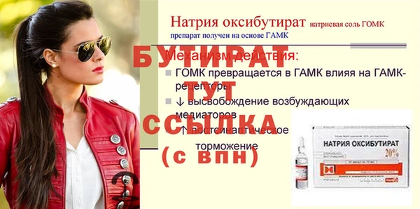 jwh Елабуга