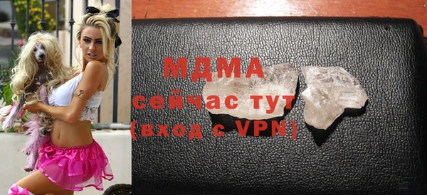 jwh Елабуга