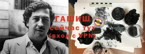 jwh Елабуга