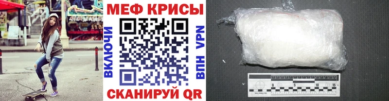 ОМГ ОМГ   Тайга  МЕФ VHQ  закладки 