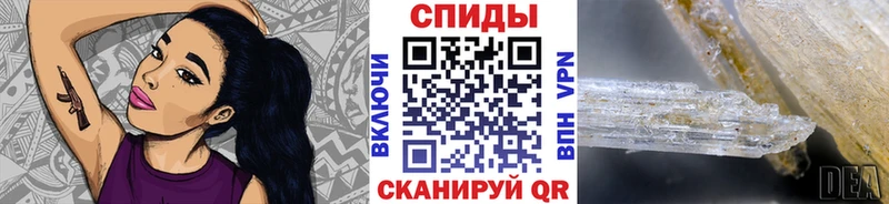 дарнет шоп  Тайга  Первитин пудра 