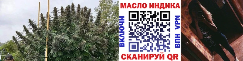 магазин продажи   Тайга  Дистиллят ТГК жижа 